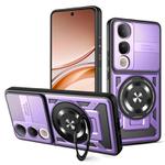 For vivo V50 Lite 5G Armor Rotating Holder MagSafe Phone Case(Purple)