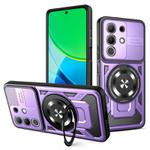 For vivo Y29 4G / T4X 5G Armor Rotating Holder MagSafe Phone Case(Purple)
