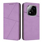 For Redmi Note 14 Pro+ Strong Magnetic Frosted Flip Leather Phone Case(Light Purple)
