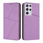 For Samsung Galaxy S21 Ultra 5G Strong Magnetic Frosted Flip Leather Phone Case(Light Purple)