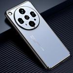 For OPPO Find X8 Ultra Frosted Metal Phone Case(Blue)