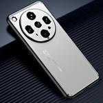 For OPPO Find X8 Ultra Frosted Metal Phone Case(Silver)