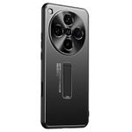 For OPPO Find X8 Frosted Metal Hybrid TPU Holder Phone Case(Black)