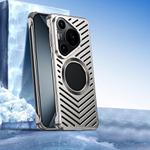 For Huawei Pura 70 Cooling MagSafe Magnetic Metal Phone Case(Titanium)