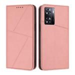 For OPPO A57 4G Strong Magnetic Frosted Flip Leather Phone Case(Pink)