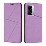 For OPPO A57 5G Strong Magnetic Frosted Flip Leather Phone Case(Light Purple)