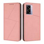 For OPPO A57 5G Strong Magnetic Frosted Flip Leather Phone Case(Pink)