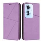 For OPPO Reno11 F Strong Magnetic Frosted Flip Leather Phone Case(Light Purple)