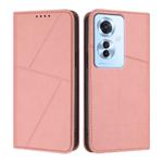 For OPPO Reno11 F Strong Magnetic Frosted Flip Leather Phone Case(Pink)