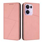 For OPPO Reno13 Pro Global Strong Magnetic Frosted Flip Leather Phone Case(Pink)