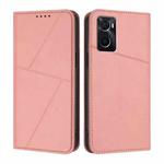 For OPPO A36 / A76 / A96 / K10 Strong Magnetic Frosted Flip Leather Phone Case(Pink)