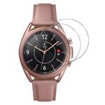 For Samsung Galaxy Watch3 41mm 2pcs xDfind Curved 3D Composite Material Soft Film Screen Protector