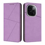 For vivo iQOO Z9s Pro / T3 Pro India Strong Magnetic Frosted Flip Leather Phone Case(Light Purple)