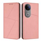 For vivo V50 Strong Magnetic Frosted Flip Leather Phone Case(Pink)