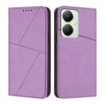 For vivo Y35m+ / Y35+ / Y27 4G 2023 Strong Magnetic Frosted Flip Leather Phone Case(Light Purple)