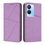 For vivo Y56 / Y16 / Y02s Strong Magnetic Frosted Flip Leather Phone Case(Light Purple)