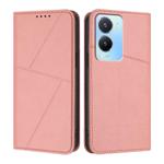 For vivo Y56 / Y16 / Y02s Strong Magnetic Frosted Flip Leather Phone Case(Pink)