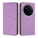 For vivo X200 Ultra Strong Magnetic Frosted Flip Leather Phone Case(Light Purple)