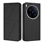 For vivo X200 Ultra Strong Magnetic Frosted Flip Leather Phone Case(Black)