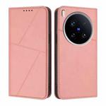 For vivo X200 Ultra Strong Magnetic Frosted Flip Leather Phone Case(Pink)