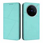 For vivo X200s Strong Magnetic Frosted Flip Leather Phone Case(Light Blue)