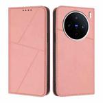 For vivo X200s Strong Magnetic Frosted Flip Leather Phone Case(Pink)
