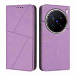 For vivo X200 Pro Strong Magnetic Frosted Flip Leather Phone Case(Light Purple)