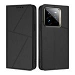 For Realme GT 7 Pro Strong Magnetic Frosted Flip Leather Phone Case(Black)