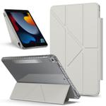 For iPad 10.2 2021 / 2020 / 2019 / Air 2019 Detachable Backshell Folding Holder Smart Tablet Leather Case(Grey)