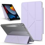 For iPad 10.2 2021 / 2020 / 2019 / Air 2019 Detachable Backshell Folding Holder Smart Tablet Leather Case(Purple)