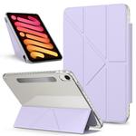 For iPad mini 2024 / 2021 Detachable Backshell Folding Holder Smart Tablet Leather Case(Purple)