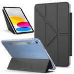 For iPad 2025 / 2022 Detachable Backshell Folding Holder Smart Tablet Leather Case(Black)