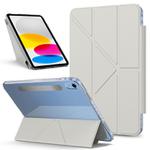 For iPad 2025 / 2022 Detachable Backshell Folding Holder Smart Tablet Leather Case(Grey)