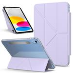 For iPad 2025 / 2022 Detachable Backshell Folding Holder Smart Tablet Leather Case(Purple)