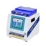 YYD YD-636 UV Curing Laminating Defoaming All-in-One, Plug:EU Plug