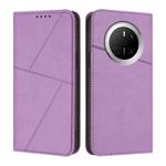 For Huawei Mate 70 Strong Magnetic Frosted Flip Leather Phone Case(Light Purple)