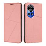 For Huawei nova 12 Pro / nova 12 Ultra Strong Magnetic Frosted Flip Leather Phone Case(Pink)