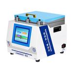 YYD YD-639 UV Curing Laminating Defoaming All-in-One, Plug:UK Plug