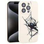For iPhone 15 Pro Graffiti Spider TPU Phone Case(Beige Blue Love Spider)