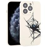 For iPhone 11 Pro Graffiti Spider TPU Phone Case(Beige Blue Love Spider)