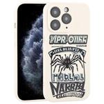 For iPhone 11 Pro Graffiti Spider TPU Phone Case(Beige Red Eyed Spider)