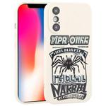 For iPhone XS / X Graffiti Spider TPU Phone Case(Beige Red Eyed Spider)