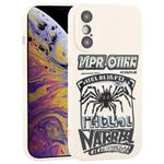 For iPhone XS Max Graffiti Spider TPU Phone Case(Beige Red Eyed Spider)