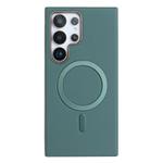 For Samsung Galaxy S25 Ultra 5G Solid Color Plating MagSafe Full Coverage Phone Case(Green)