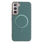 For Samsung Galaxy S23 5G Solid Color Plating MagSafe Full Coverage Phone Case(Green)