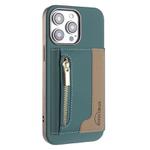 For iPhone 13 Pro Max Zipper Horizontal Magnetic Card Bag RFID MagSafe Phone Case(Green)