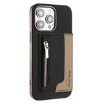 For iPhone 13 Pro Max Zipper Horizontal Magnetic Card Bag RFID MagSafe Phone Case(Black)