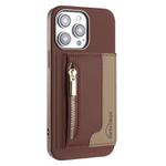 For iPhone 13 Pro Max Zipper Horizontal Magnetic Card Bag RFID MagSafe Phone Case(Brown)