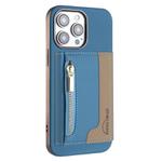 For iPhone 13 Pro Zipper Horizontal Magnetic Card Bag RFID MagSafe Phone Case(Baby Blue)