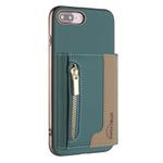 For iPhone 8 Plus / 7 Plus Zipper Horizontal Magnetic Card Bag RFID MagSafe Phone Case(Green)